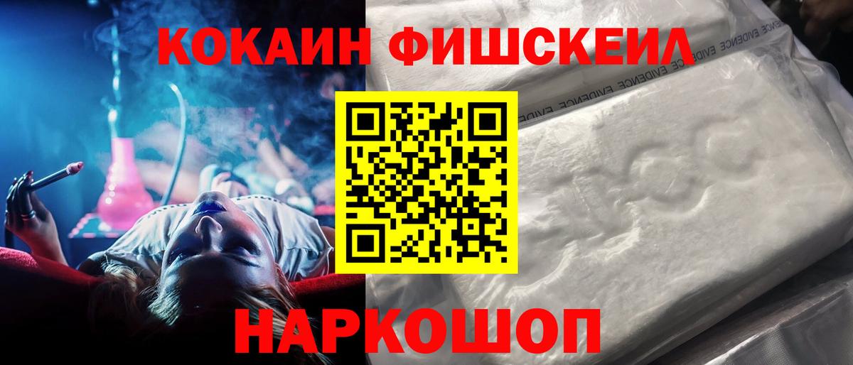 Cocaine Columbia  COCAIN  Карталы  COCAIN Перу 