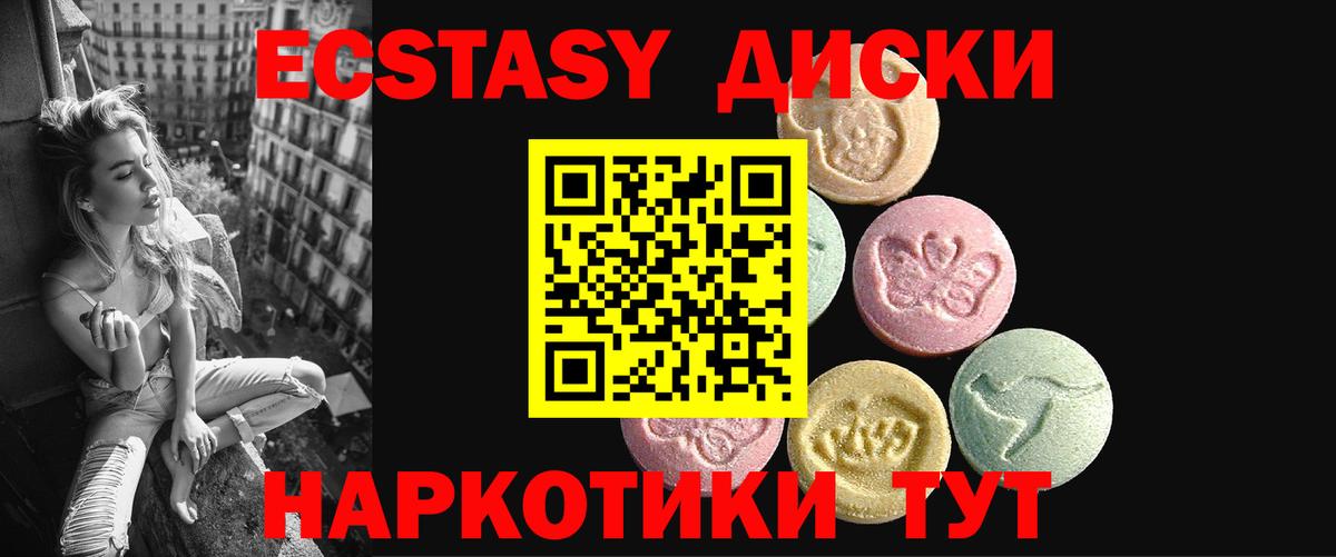 Карталы  Героин  Бошки Шишки  Где продают наркотики?  Cocaine  ГАШИШ  Гашиш  Меф   Мефедрон   Кокаин 