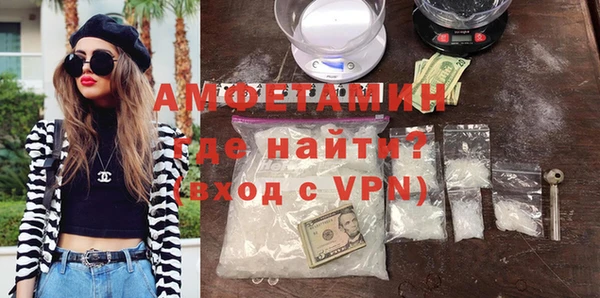 mdpv Домодедово