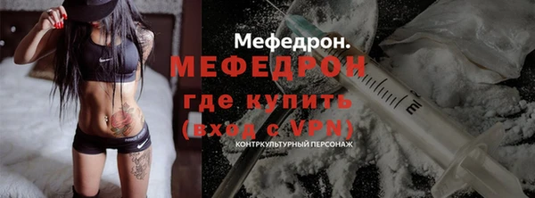 дурь Одинцово