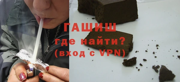дурь Одинцово