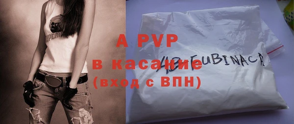 mdpv Домодедово