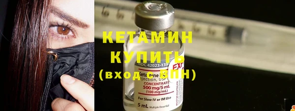 дурь Одинцово