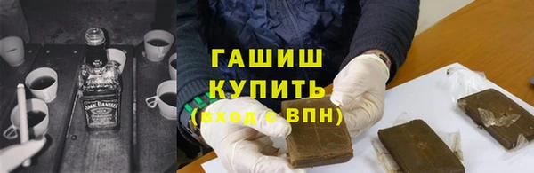таблы Новый Уренгой