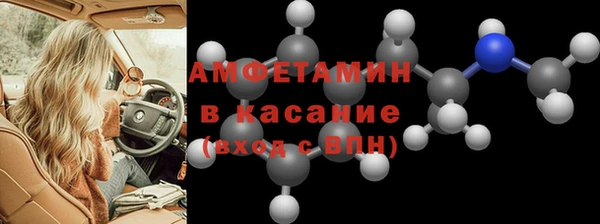 mdpv Домодедово