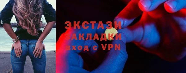 mdpv Домодедово