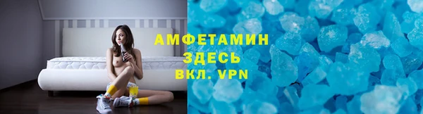 дурь Одинцово