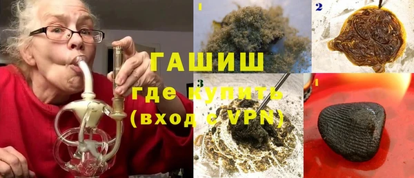 mdpv Домодедово