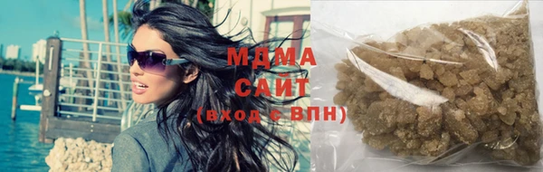 альфа пвп VHQ Березники