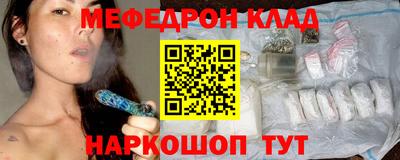кокаин VHQ Донской