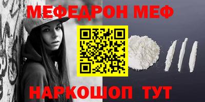 кокаин VHQ Донской