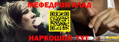 мескалин Гагарин