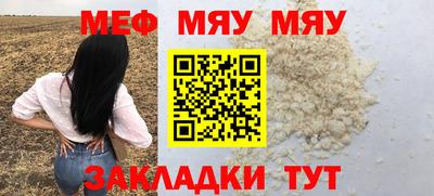 MDMA Premium VHQ Дубна