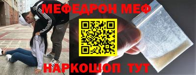 прущий лед Гатчина