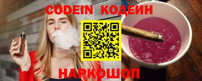 хмурый Абакан