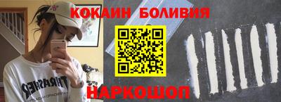 MDMA Premium VHQ Дубна