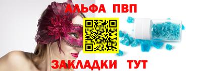MDMA Premium VHQ Дубна