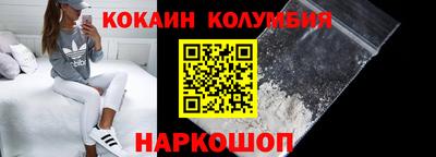 дурь Канаш