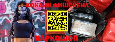 мескалин Гагарин