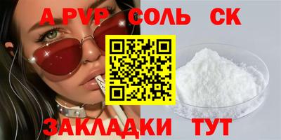 MDMA Premium VHQ Дубна