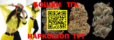 метадон Жуковский