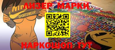 a pvp Заводоуковск