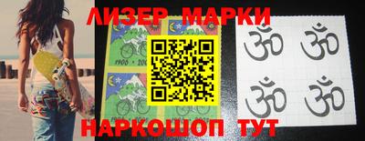 прущий лед Гатчина