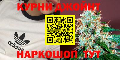 мескалин Гагарин