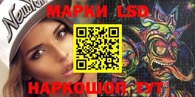 мескалин Гагарин