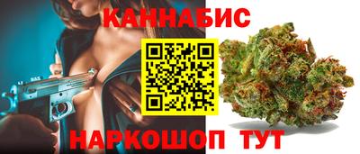 метадон Жуковский