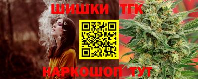 MDMA Premium VHQ Дубна