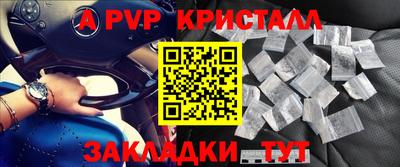 MDMA Заволжье