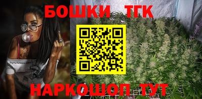 мескалин Гагарин