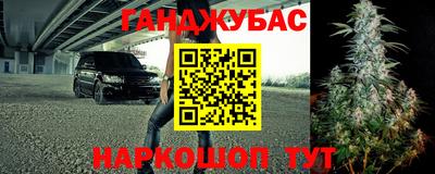 прущий лед Гатчина