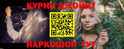 прущий лед Гатчина