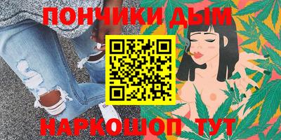 a pvp Заводоуковск