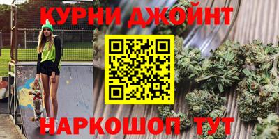 мескалин Гагарин