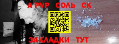 MDMA Заволжье