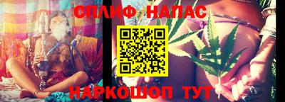 MDMA Заволжье