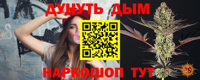 кокаин VHQ Донской