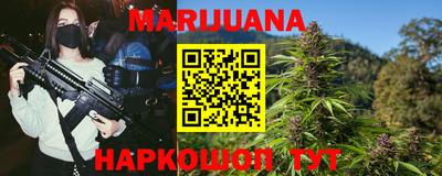 мескалин Гагарин