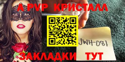 мескалин Гагарин