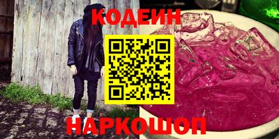 a pvp Заводоуковск