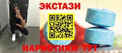 MDMA Заволжье