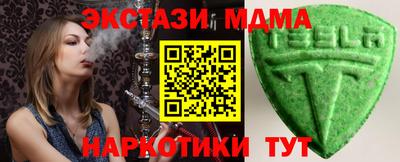 кокаин VHQ Донской
