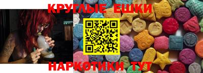 MDMA Premium VHQ Дубна