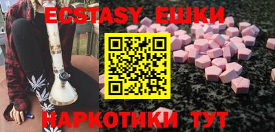 метадон Жуковский