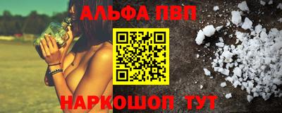 a pvp Заводоуковск