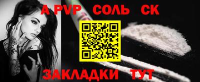 кокаин VHQ Донской