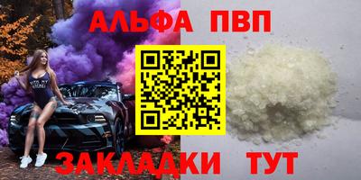 прущий лед Гатчина